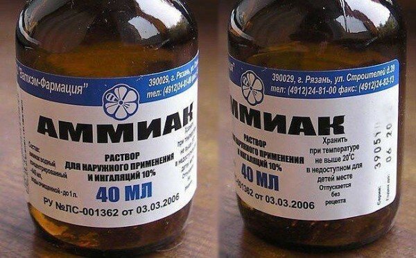 аммиак для чистки золотой цепочки