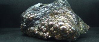 Гематит – это натуральный минерал пронзительно черного