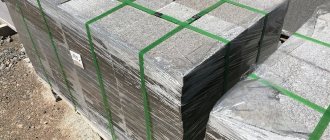 Как рассчитать вес гранитной плиты
