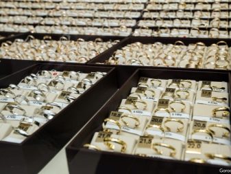 Какая проба золота лучше 583 или 585 и чем