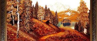 Картина из янтаря