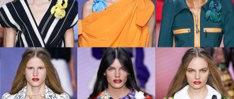 Louis Vuitton модные броши 2020