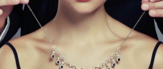 Магия вещей. Как очистить украшение от негативной энергетики?