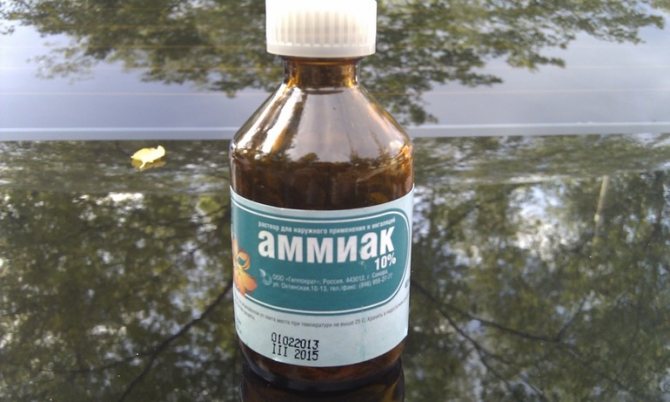 Нашатырный спирт для чистки серебра