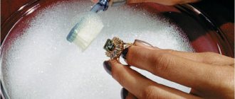 От механических действий камень может выпасть