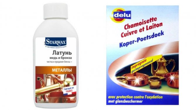 Средства для чистки бижутерии