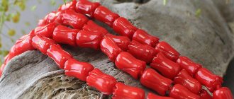 Украшение из коралла