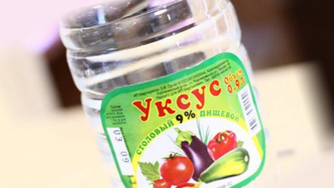 уксус для чистки золотой цепочки