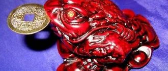 Важно благодарить талисманы за проделанную работу